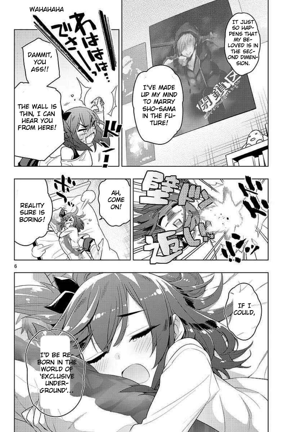 Re:CREATORS One More Chapter 1 page 6 - Chapter 1