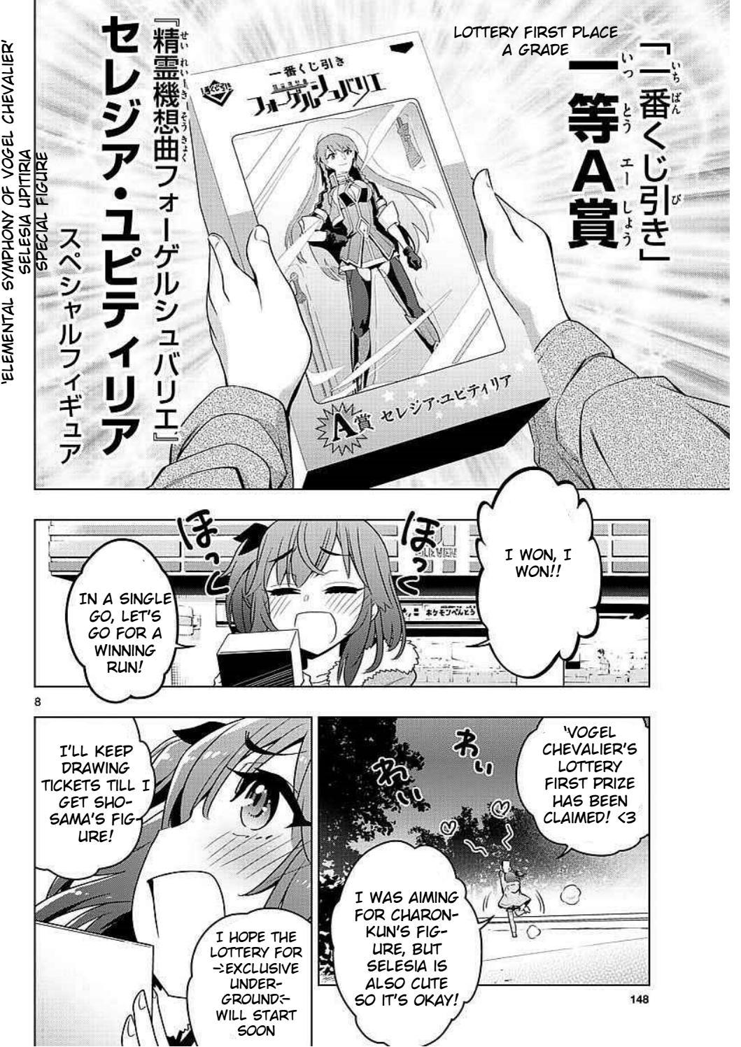 Re:CREATORS One More Chapter 1 page 8 - Chapter 1