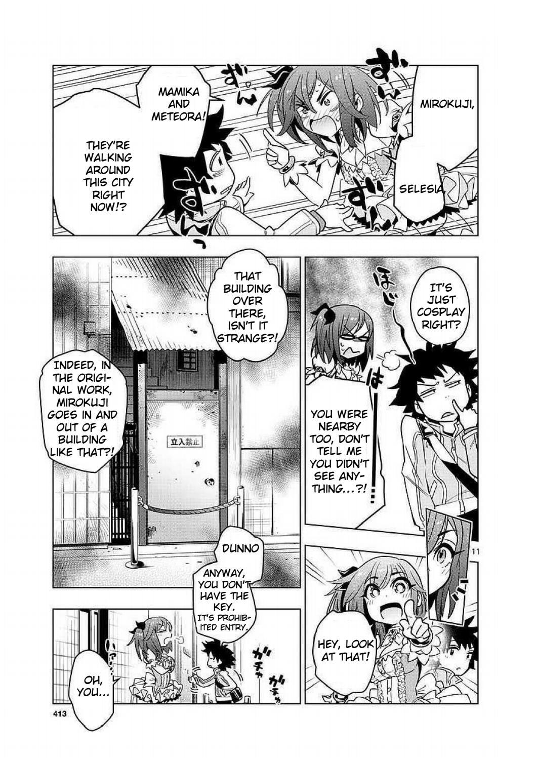 Re:CREATORS One More Chapter 2 page 11 - Chapter 2