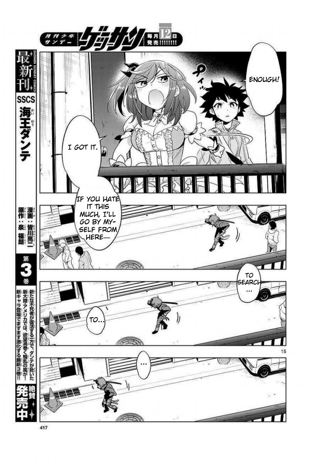 Re:CREATORS One More Chapter 2 page 15 - Chapter 2