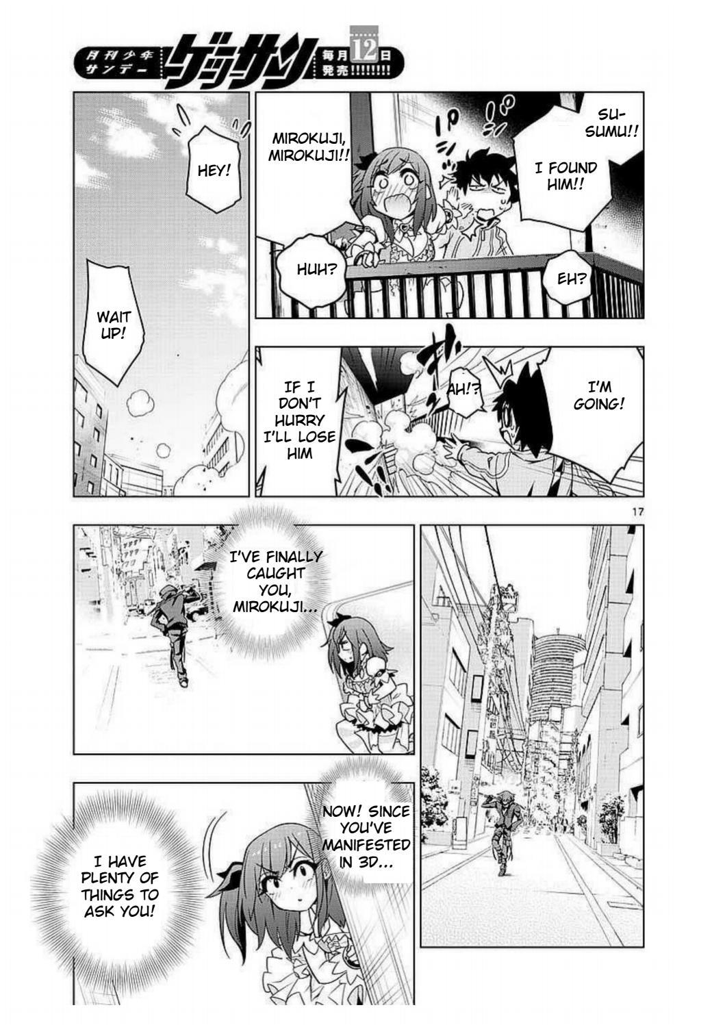Re:CREATORS One More Chapter 2 page 17 - Chapter 2