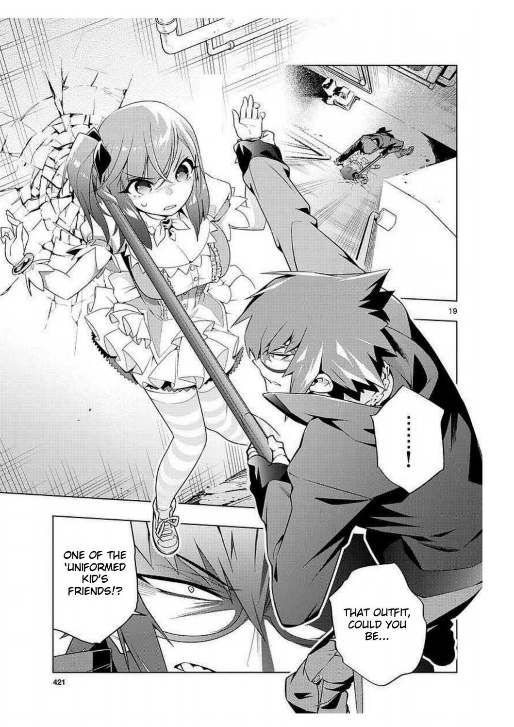 Re:CREATORS One More Chapter 2 page 19 - Chapter 2