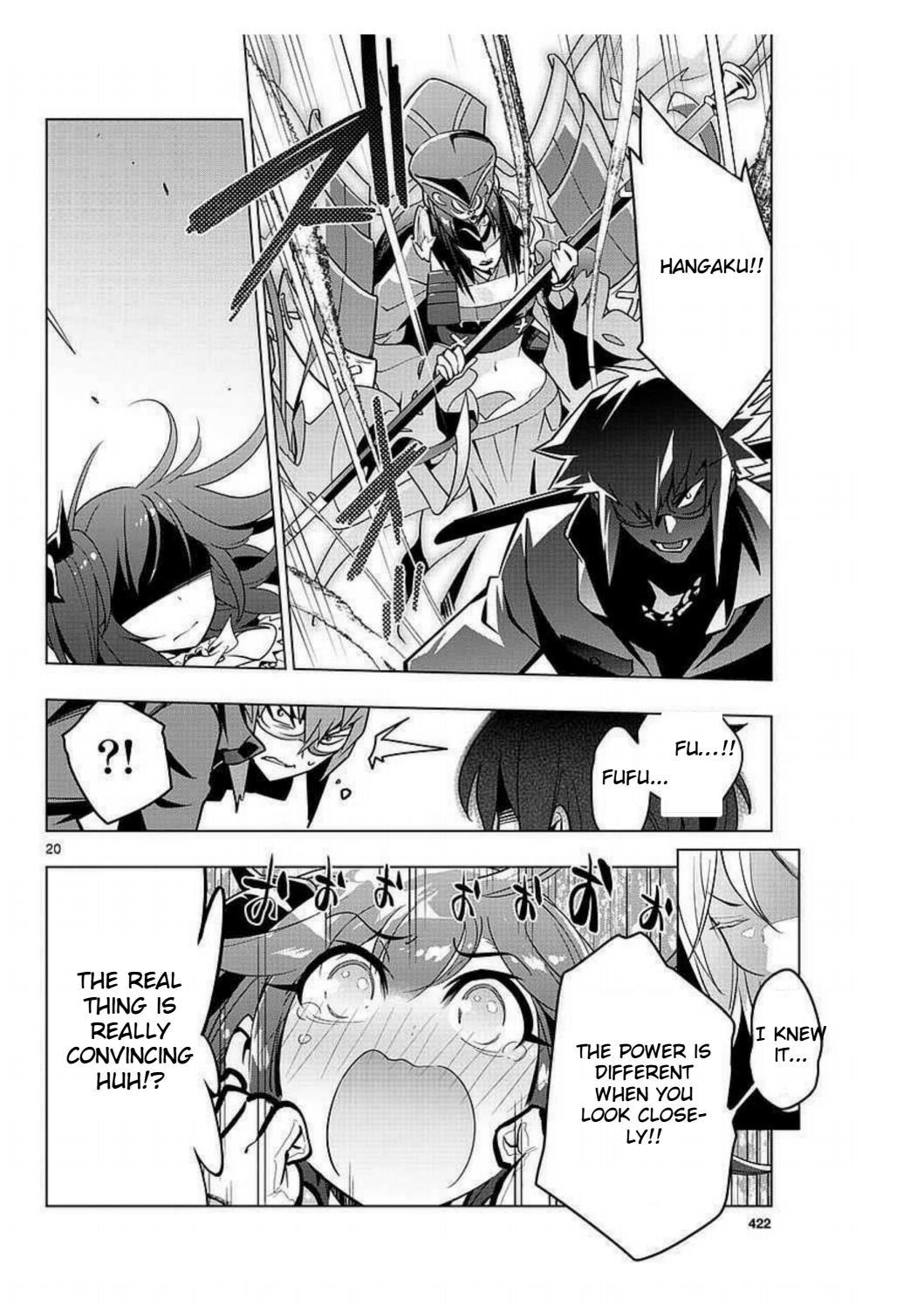 Re:CREATORS One More Chapter 2 page 20 - Chapter 2