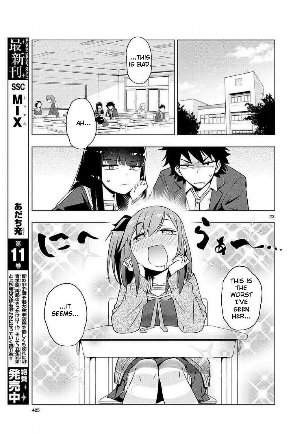 Re:CREATORS One More Chapter 2 page 23 - Chapter 2
