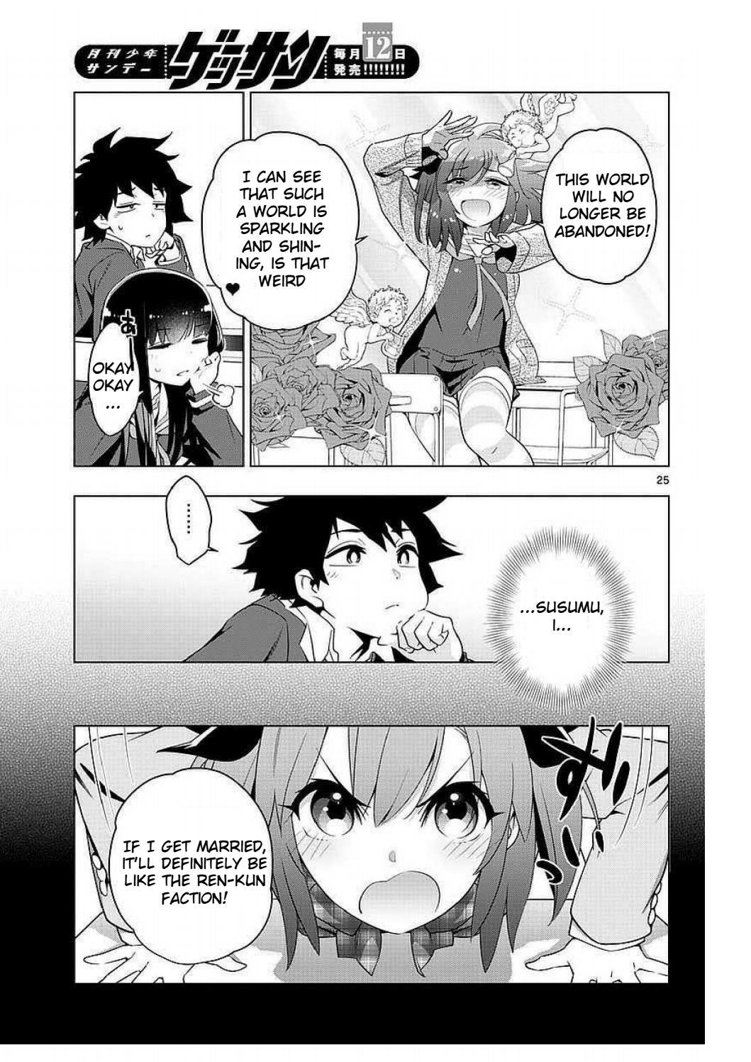 Re:CREATORS One More Chapter 2 page 25 - Chapter 2