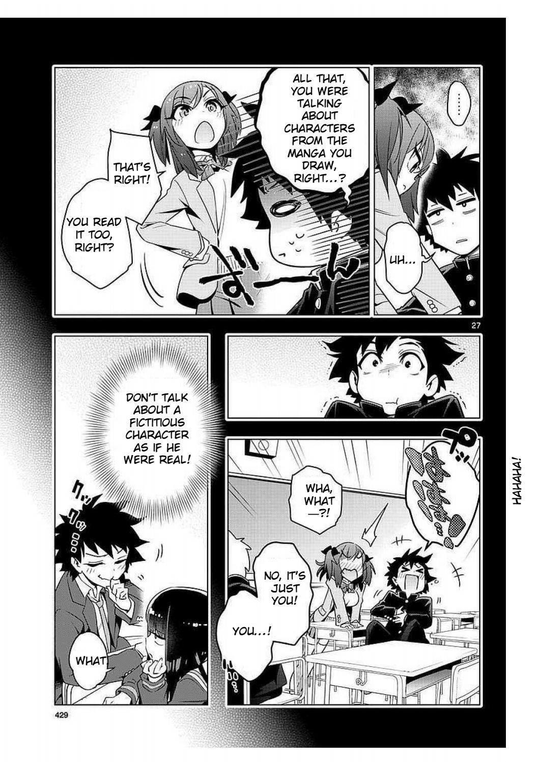 Re:CREATORS One More Chapter 2 page 27 - Chapter 2