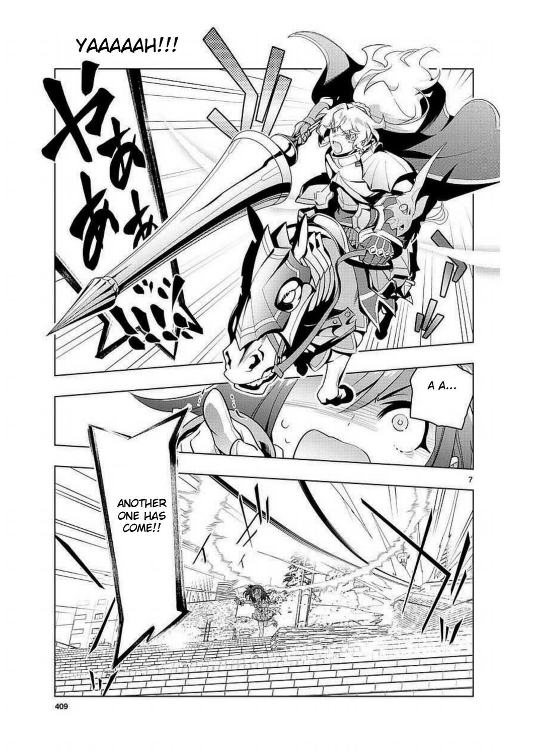 Re:CREATORS One More Chapter 2 page 7 - Chapter 2