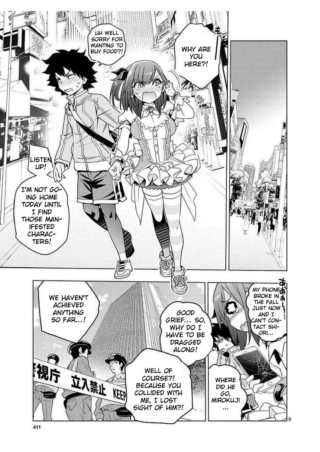 Re:CREATORS One More Chapter 2 page 9 - Chapter 2