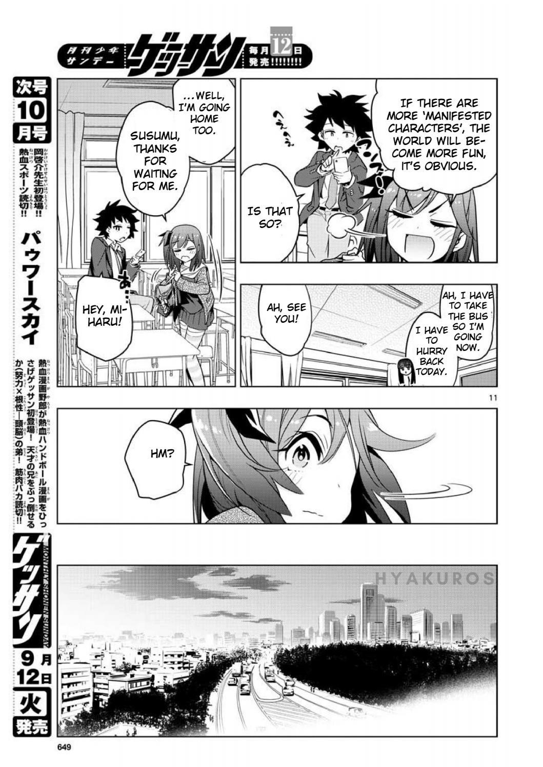 Re:CREATORS One More Chapter 3 page 11 - Chapter 3