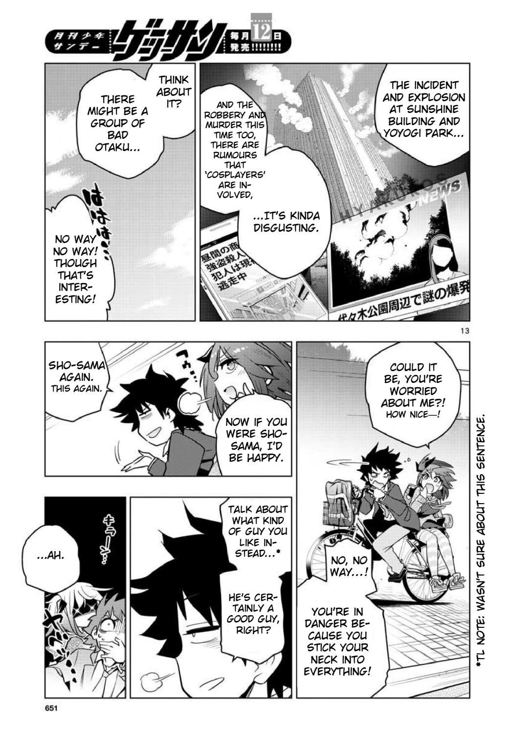 Re:CREATORS One More Chapter 3 page 13 - Chapter 3