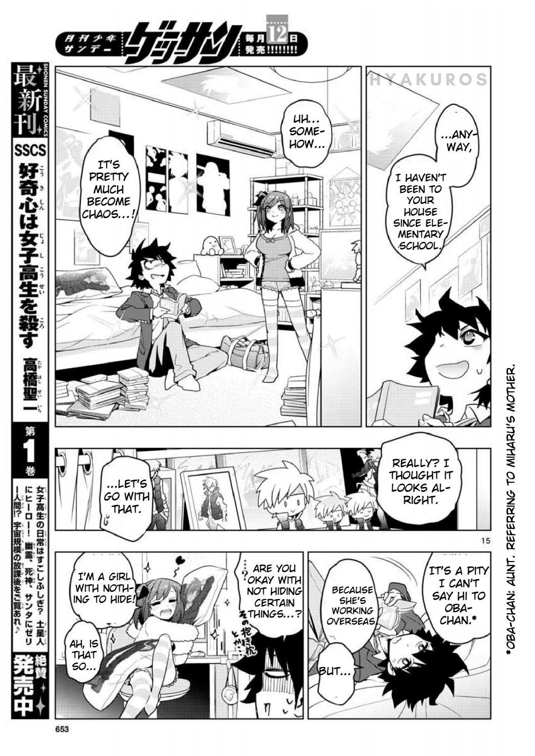 Re:CREATORS One More Chapter 3 page 15 - Chapter 3