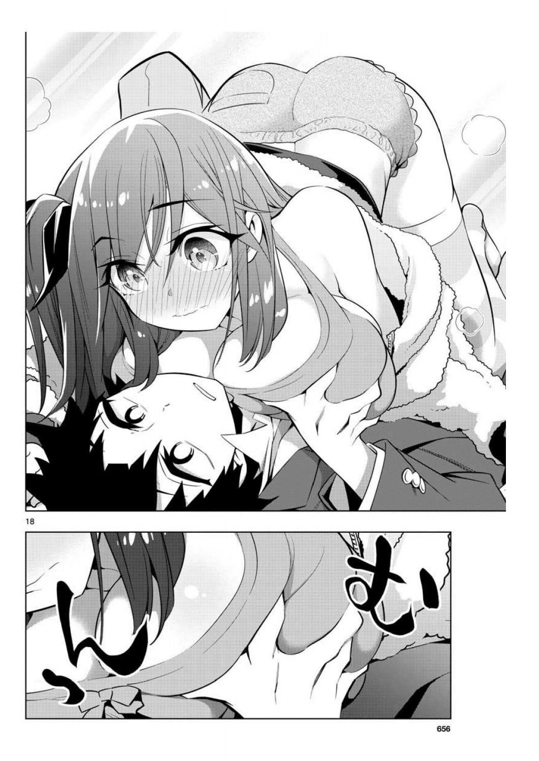 Re:CREATORS One More Chapter 3 page 18 - Chapter 3