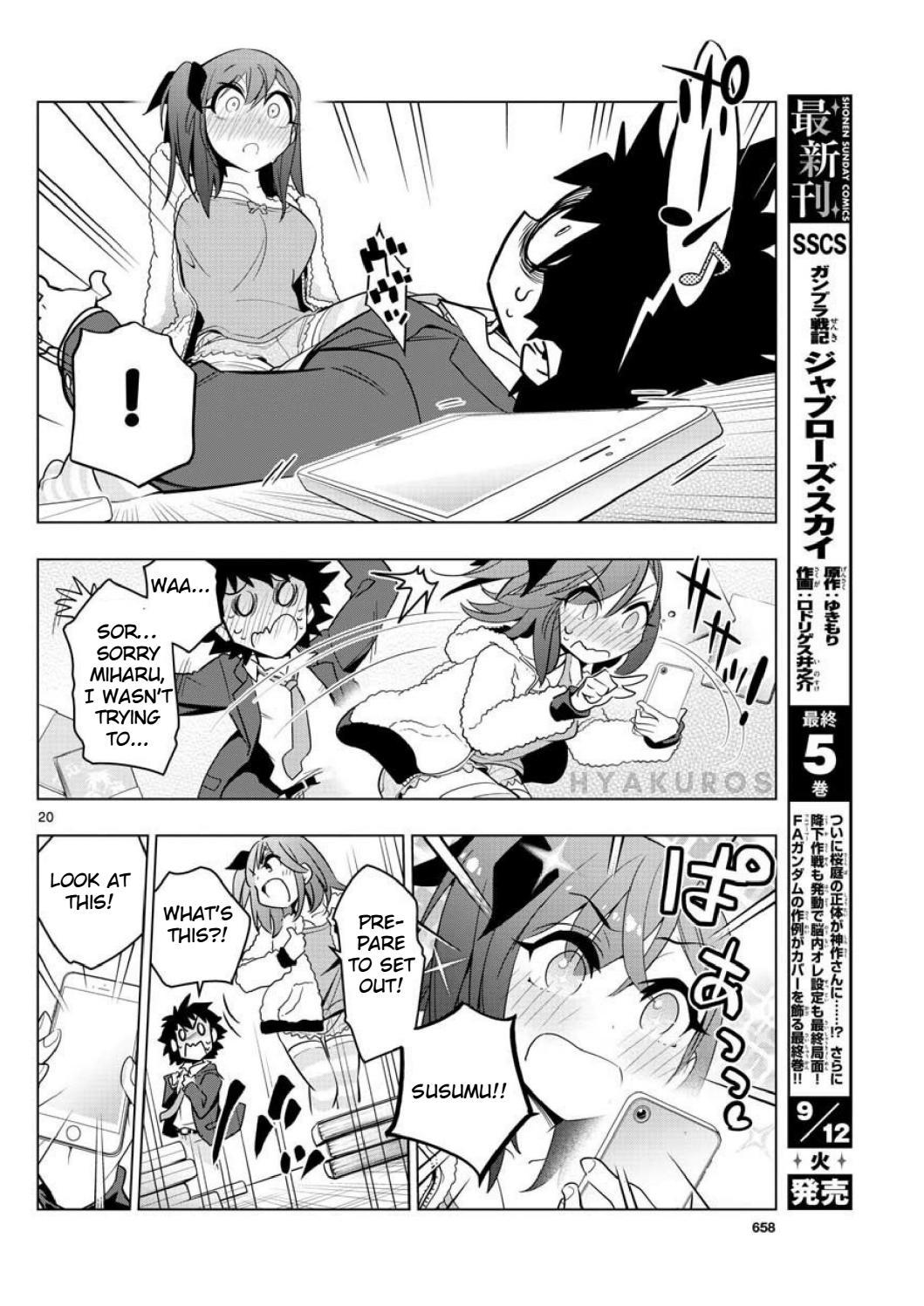 Re:CREATORS One More Chapter 3 page 20 - Chapter 3