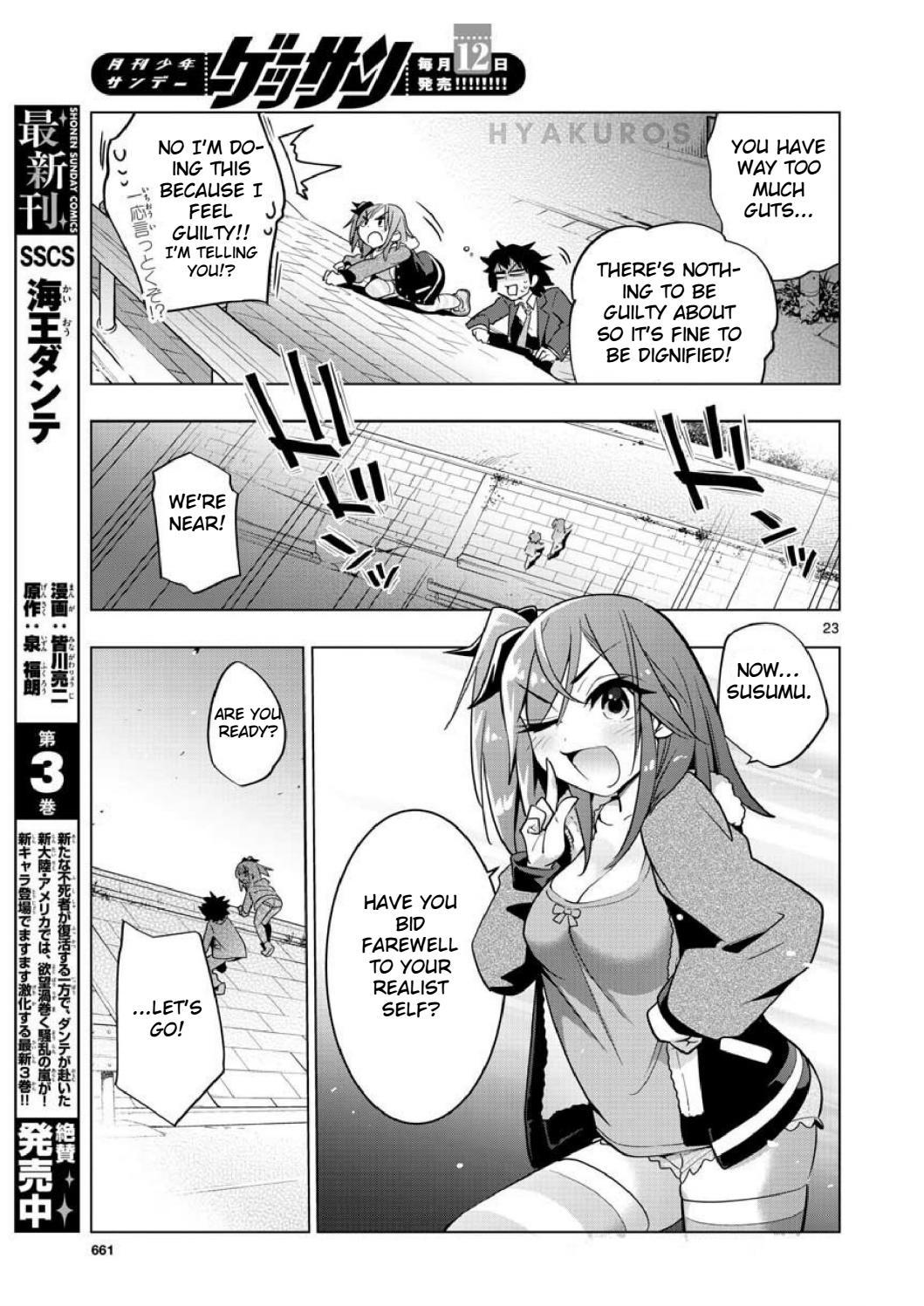 Re:CREATORS One More Chapter 3 page 23 - Chapter 3