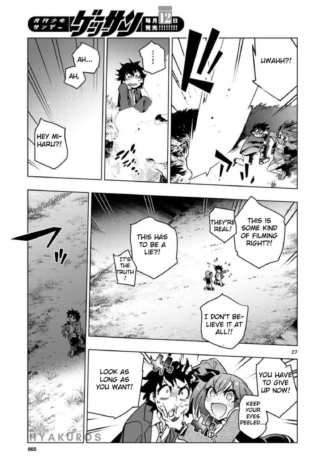 Re:CREATORS One More Chapter 3 page 27 - Chapter 3