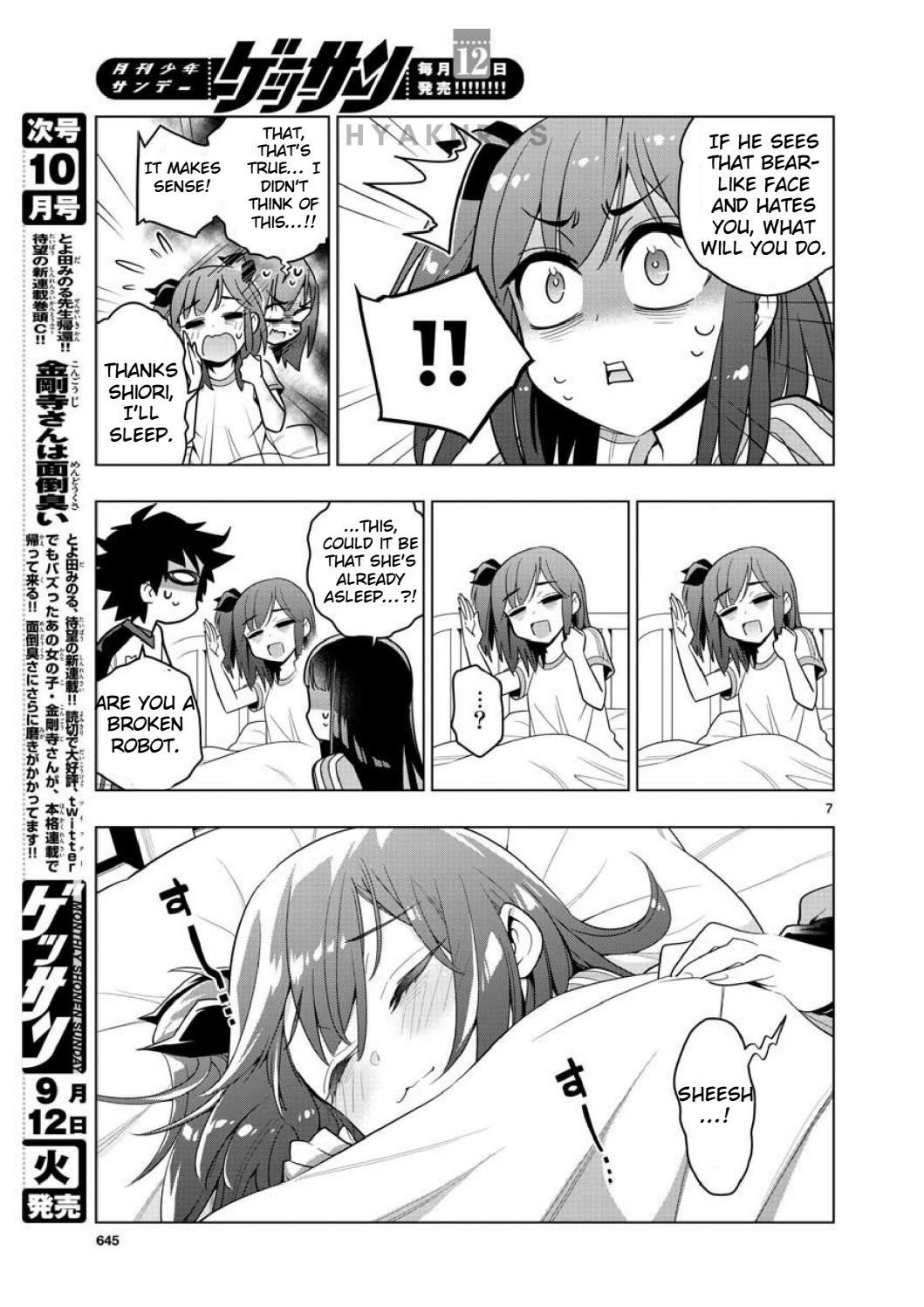 Re:CREATORS One More Chapter 3 page 7 - Chapter 3