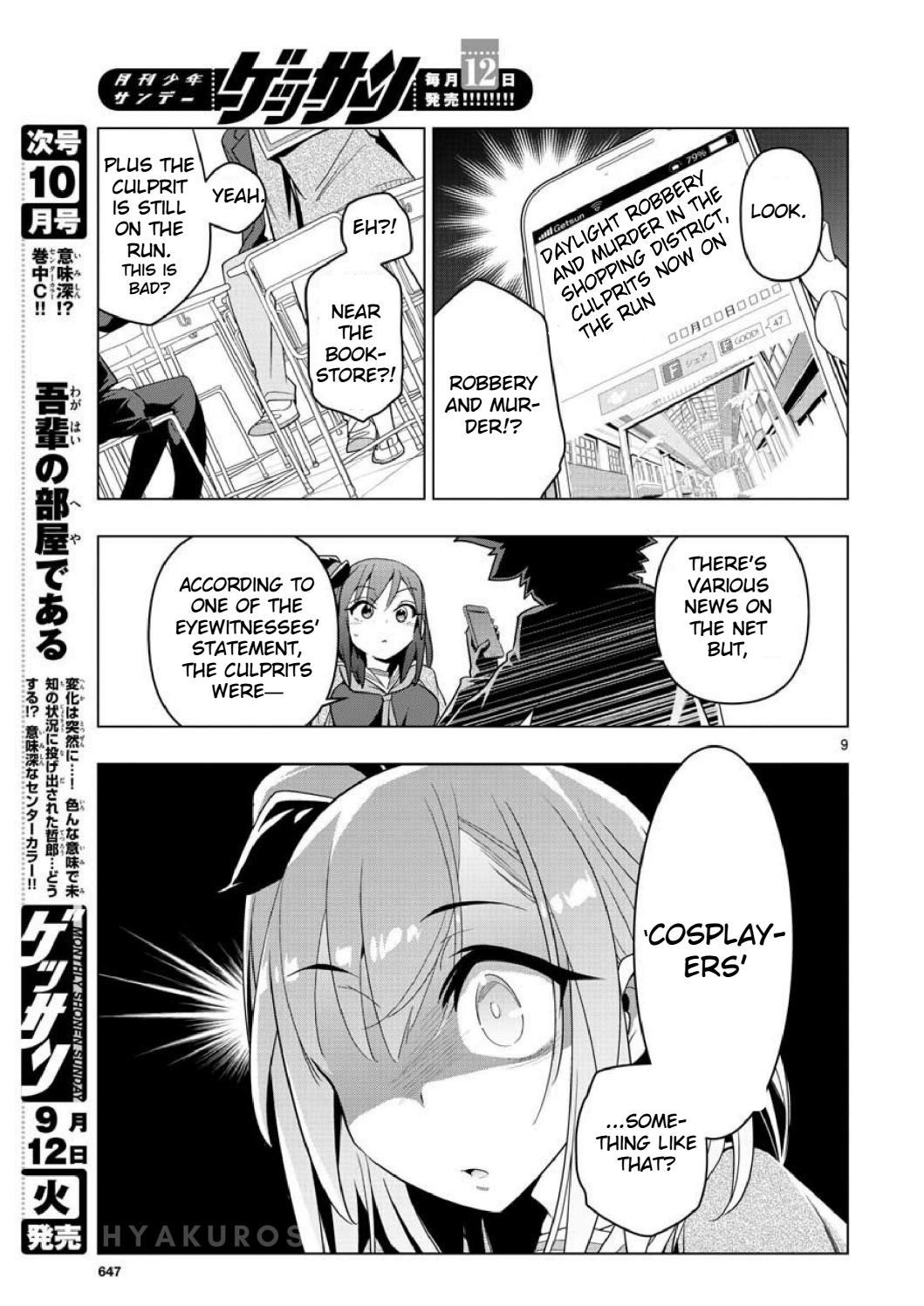 Re:CREATORS One More Chapter 3 page 9 - Chapter 3
