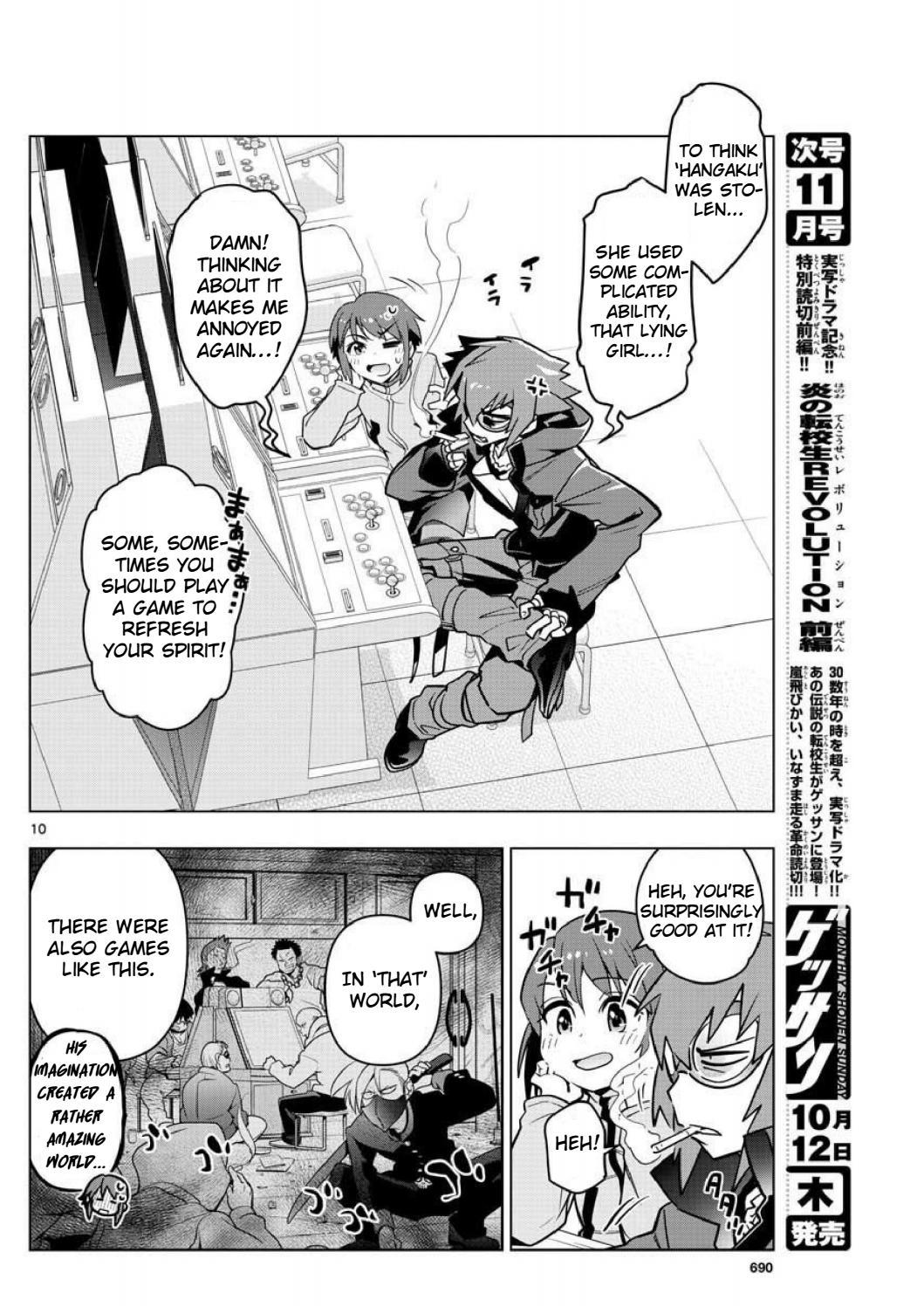 Re:CREATORS One More Chapter 4 page 10 - Chapter 4