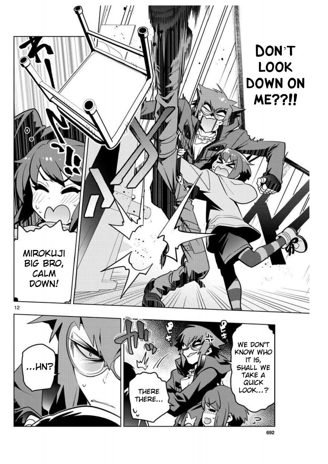 Re:CREATORS One More Chapter 4 page 12 - Chapter 4