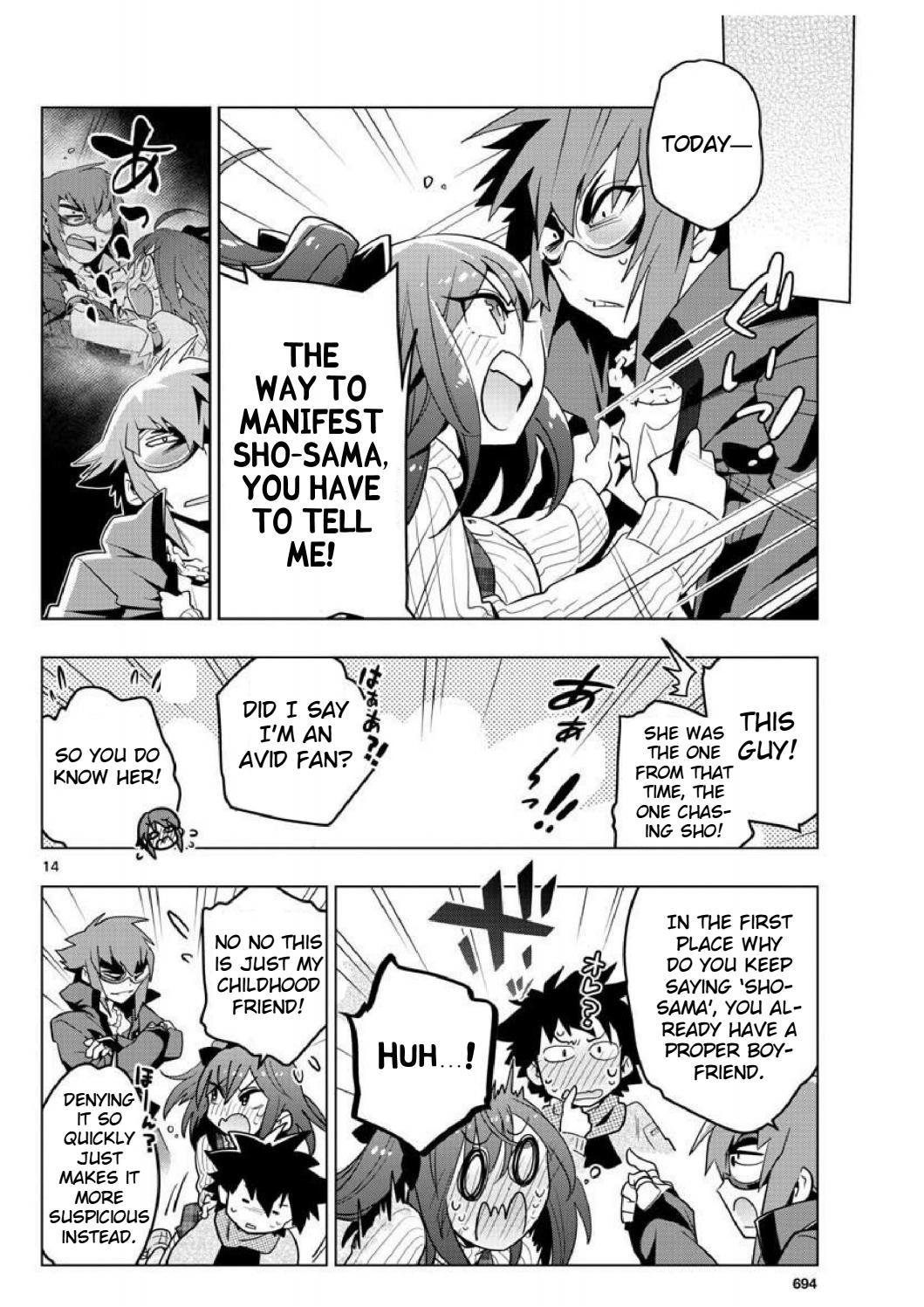 Re:CREATORS One More Chapter 4 page 14 - Chapter 4