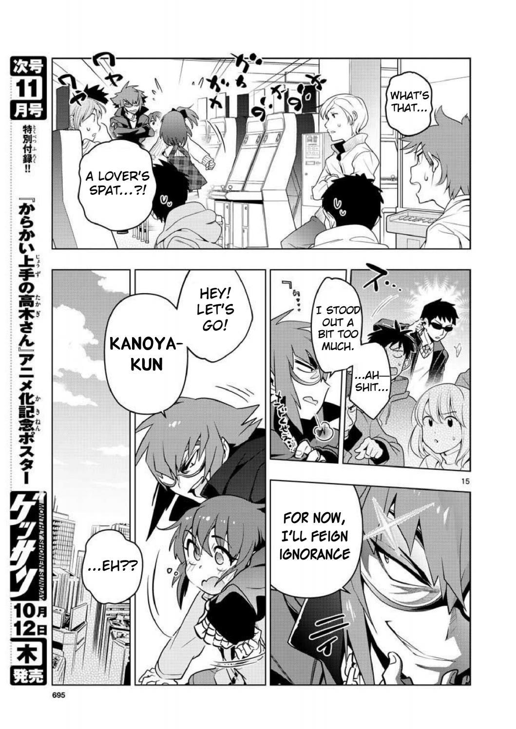 Re:CREATORS One More Chapter 4 page 15 - Chapter 4