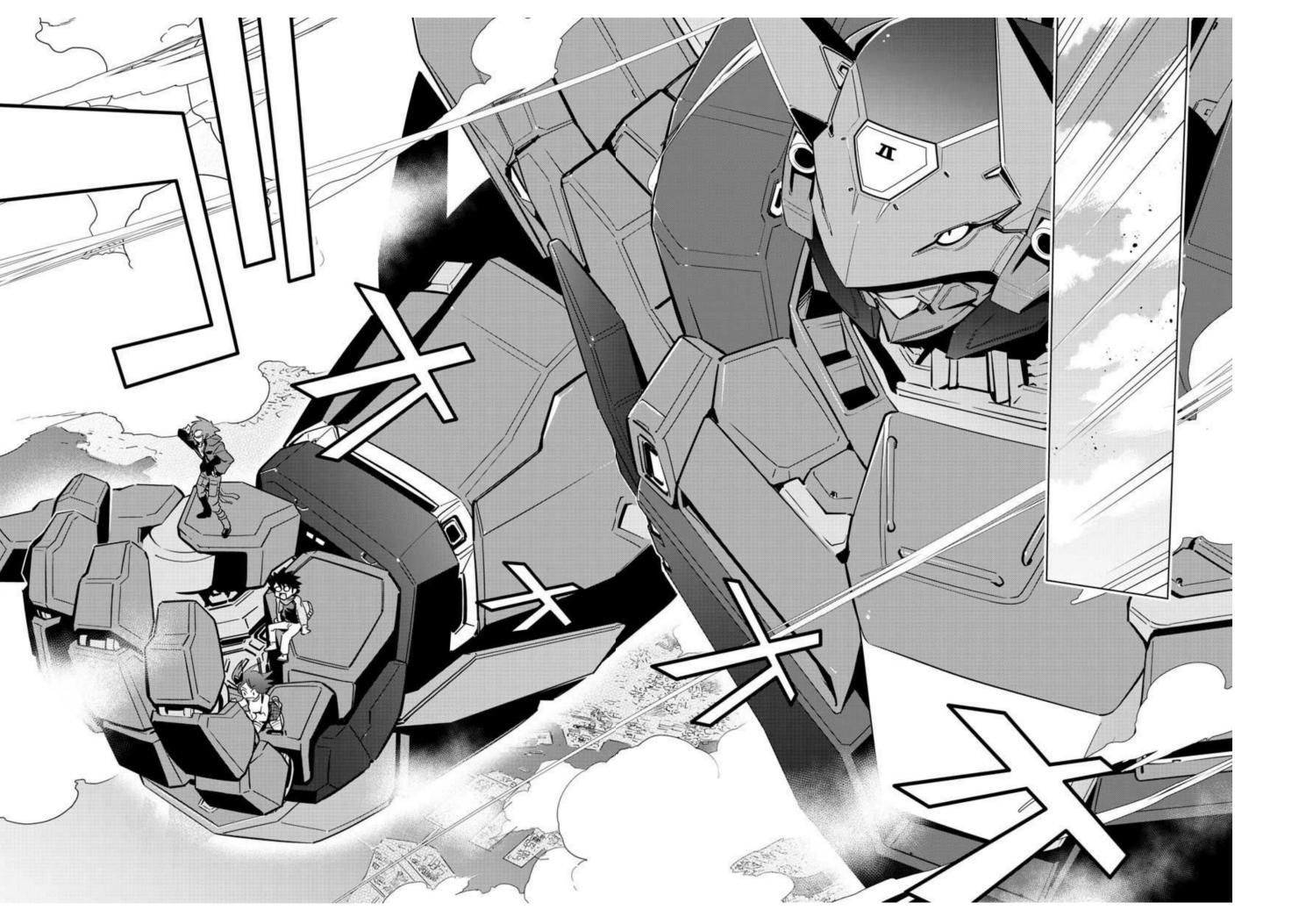 Re:CREATORS One More Chapter 4 page 16 - Chapter 4