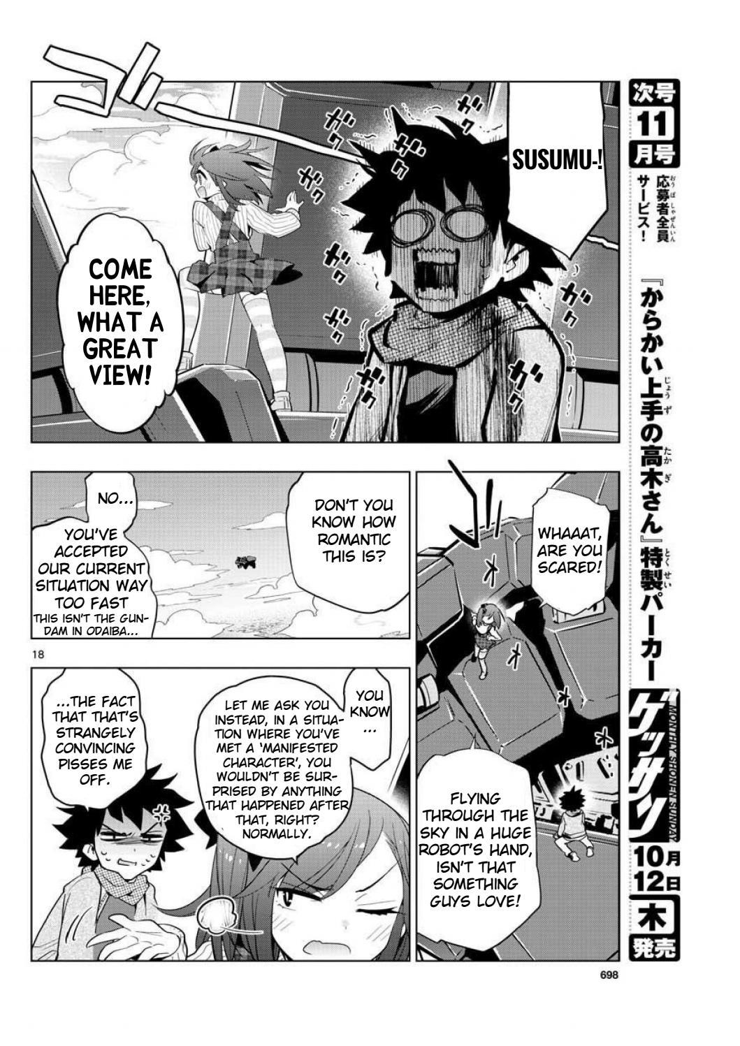 Re:CREATORS One More Chapter 4 page 17 - Chapter 4