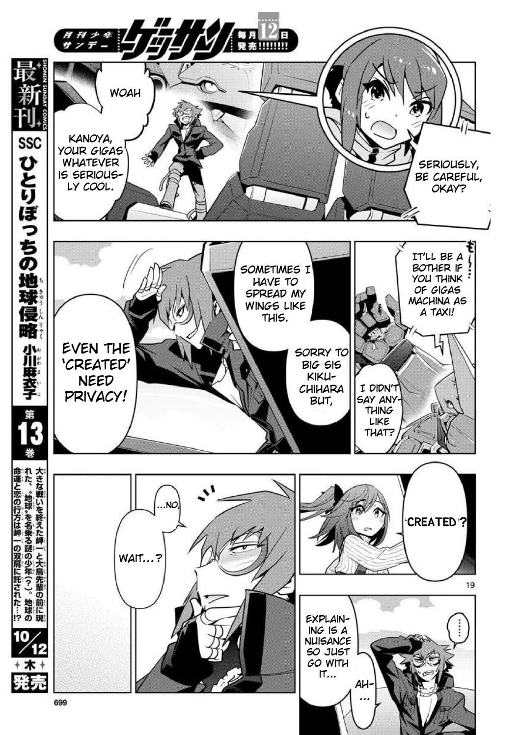 Re:CREATORS One More Chapter 4 page 18 - Chapter 4