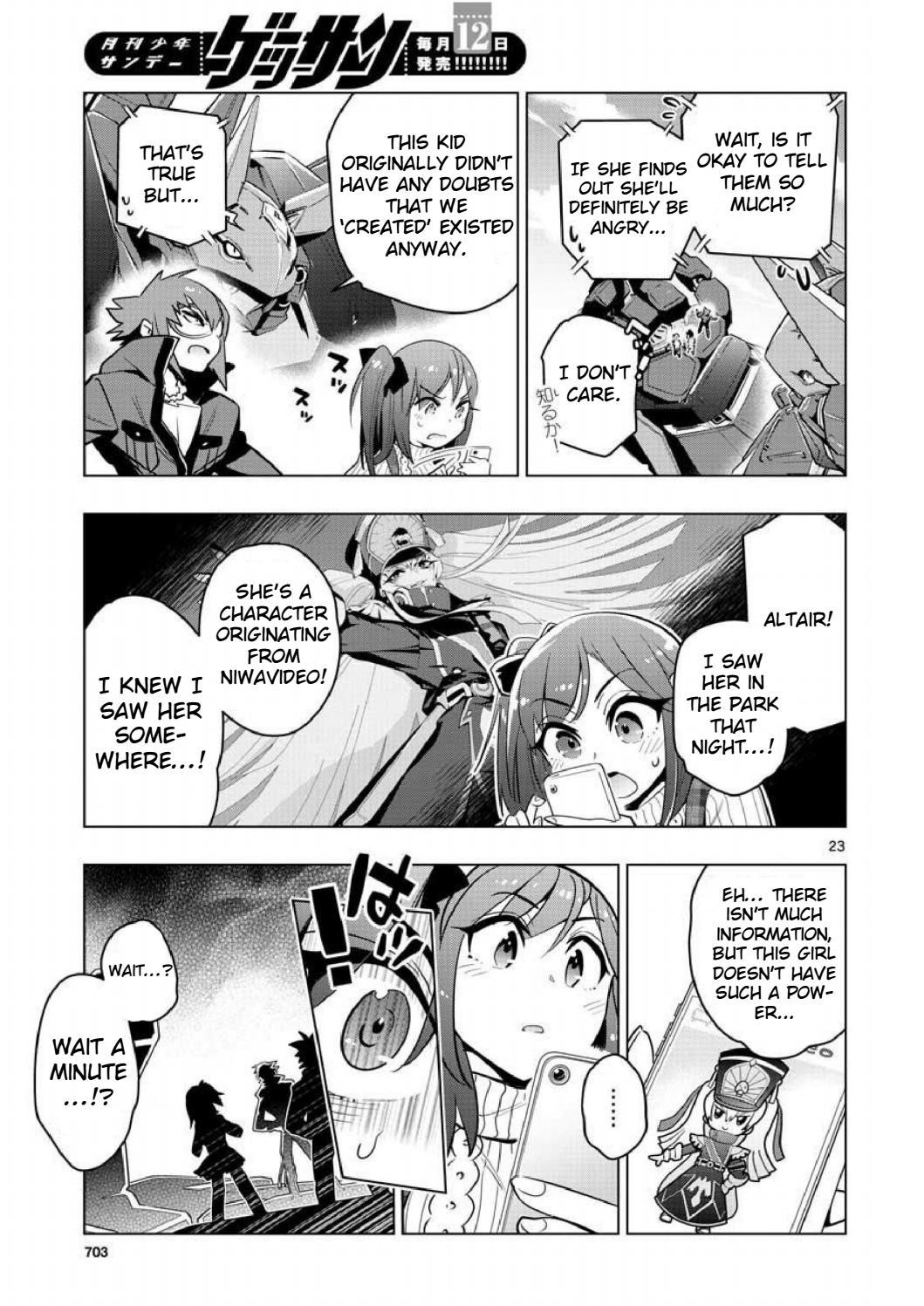 Re:CREATORS One More Chapter 4 page 22 - Chapter 4