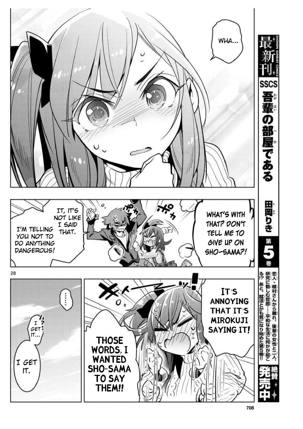 Re:CREATORS One More Chapter 4 page 27 - Chapter 4