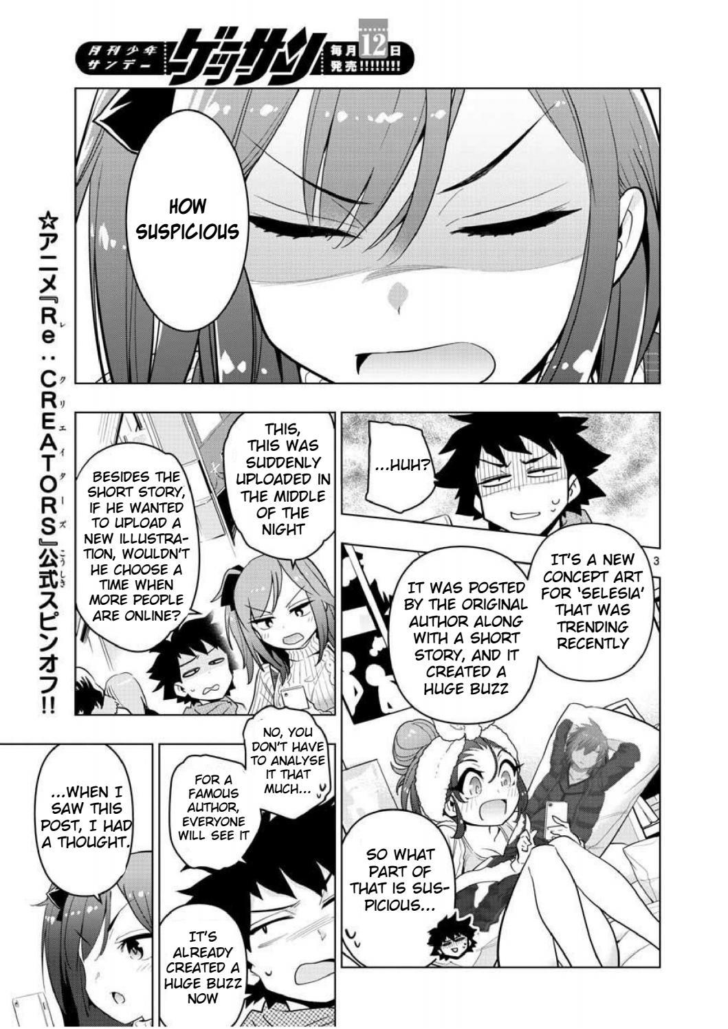 Re:CREATORS One More Chapter 4 page 3 - Chapter 4