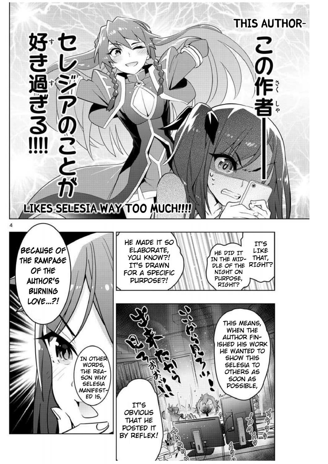 Re:CREATORS One More Chapter 4 page 4 - Chapter 4