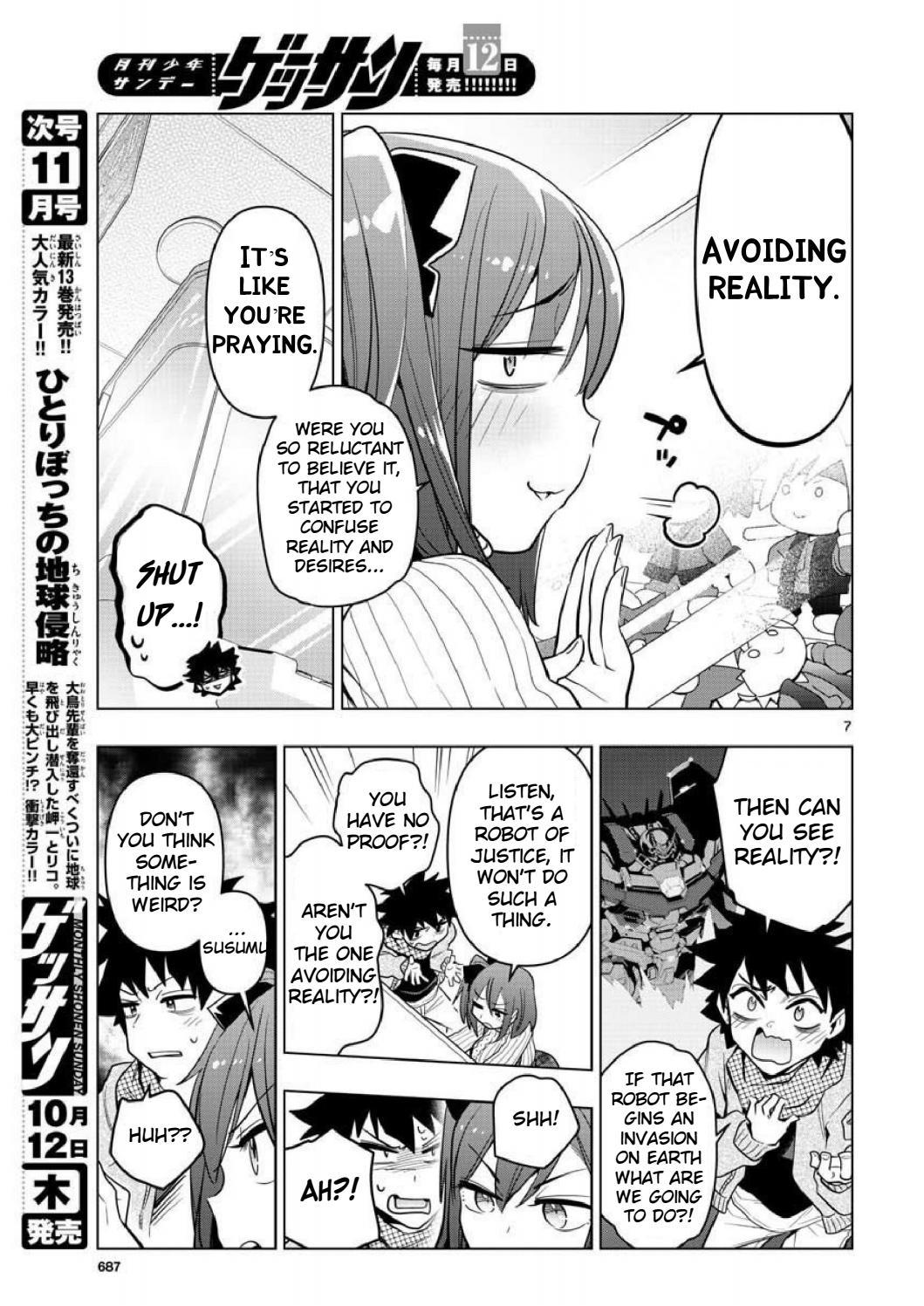 Re:CREATORS One More Chapter 4 page 7 - Chapter 4