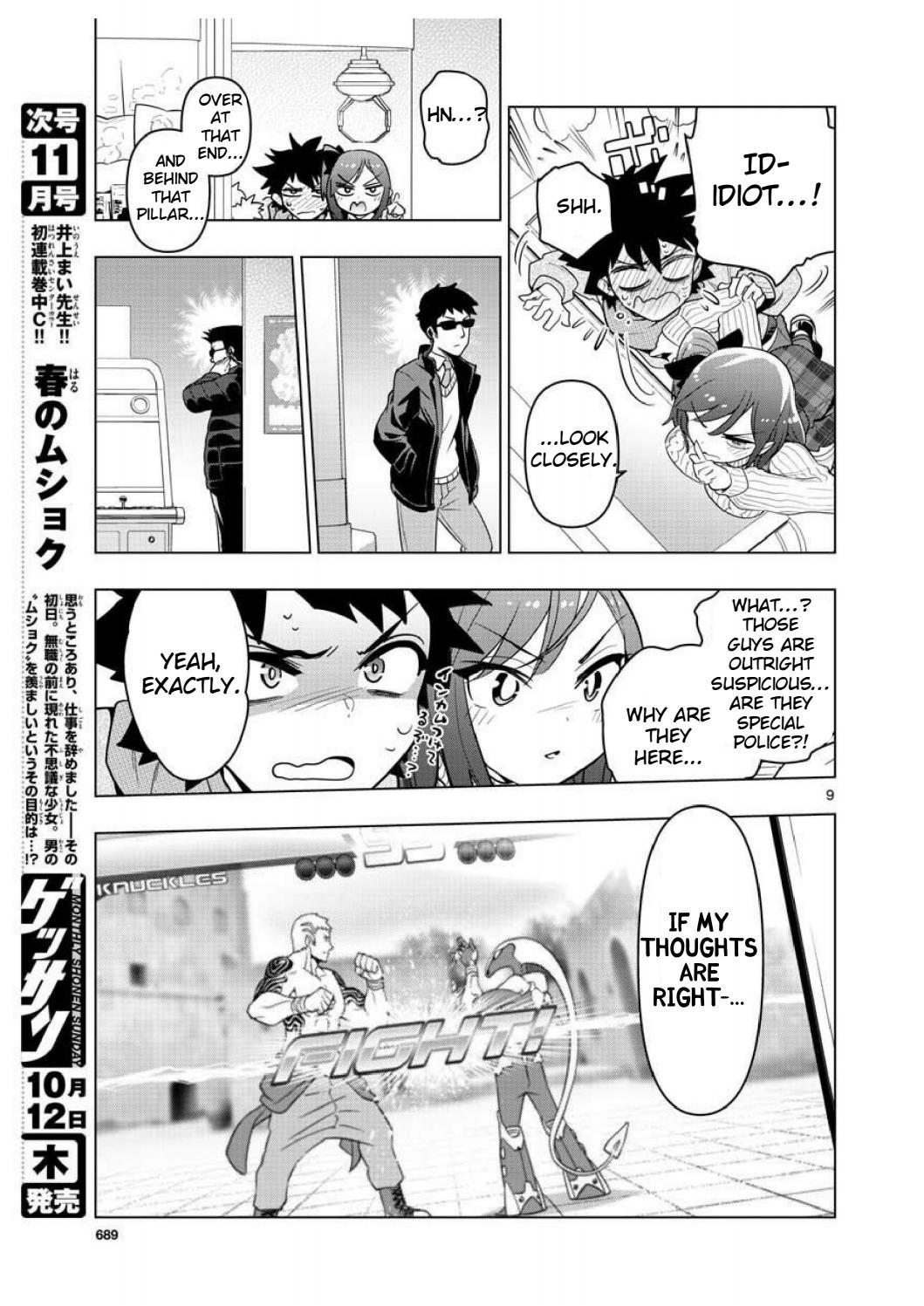 Re:CREATORS One More Chapter 4 page 9 - Chapter 4