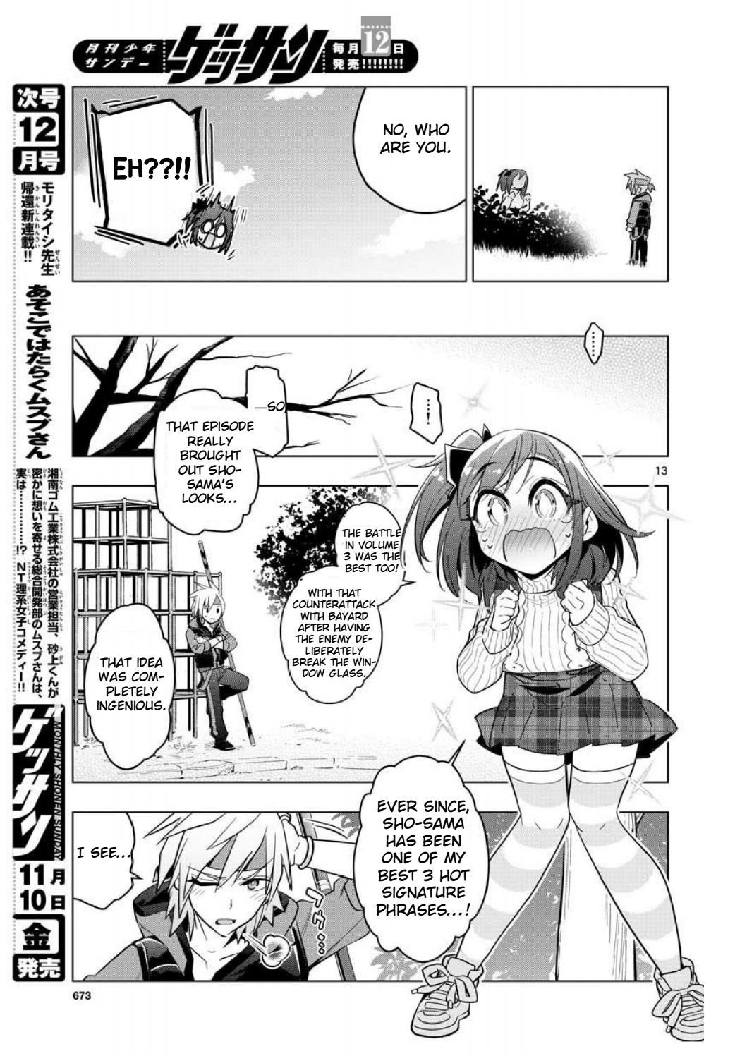 Re:CREATORS One More Chapter 5 page 11 - Chapter 5