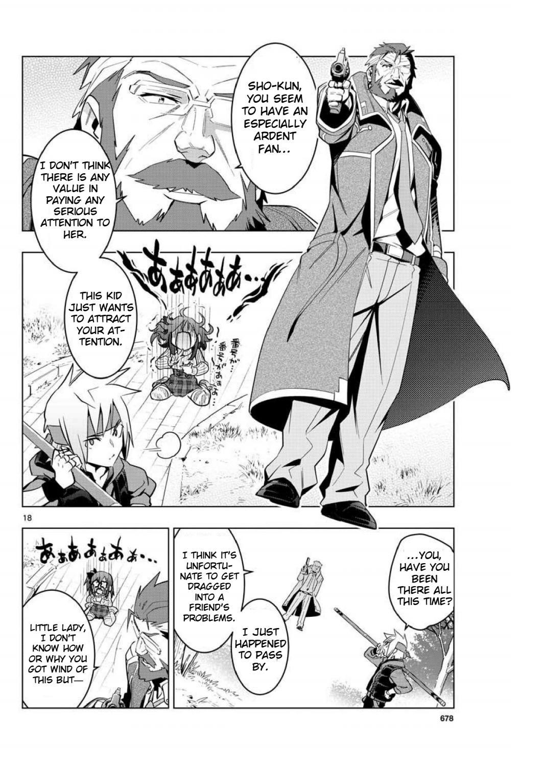 Re:CREATORS One More Chapter 5 page 16 - Chapter 5