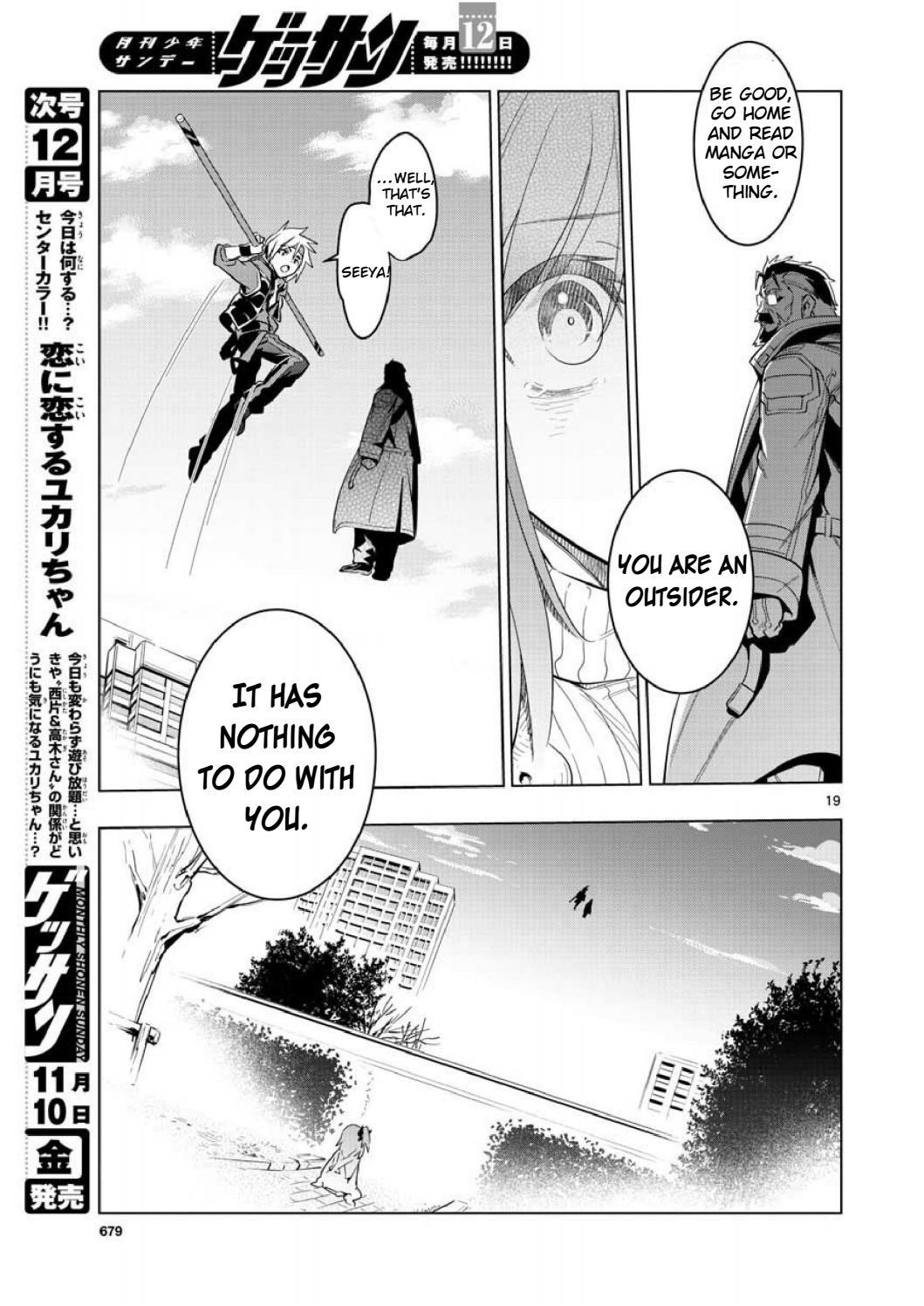 Re:CREATORS One More Chapter 5 page 17 - Chapter 5