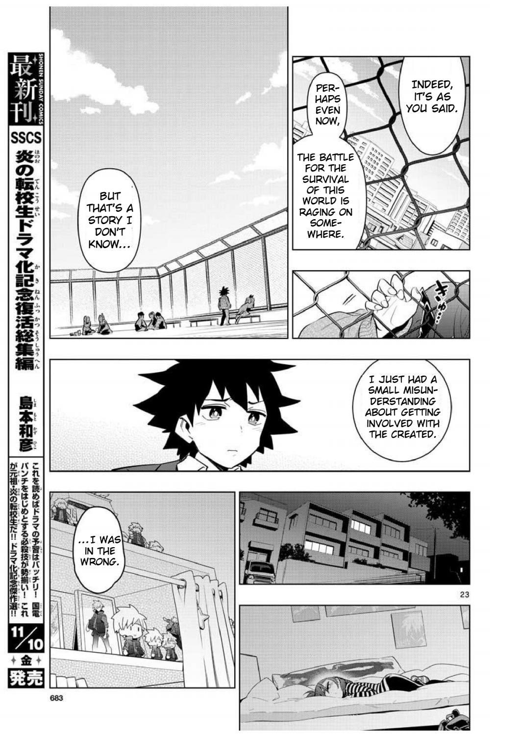 Re:CREATORS One More Chapter 5 page 21 - Chapter 5