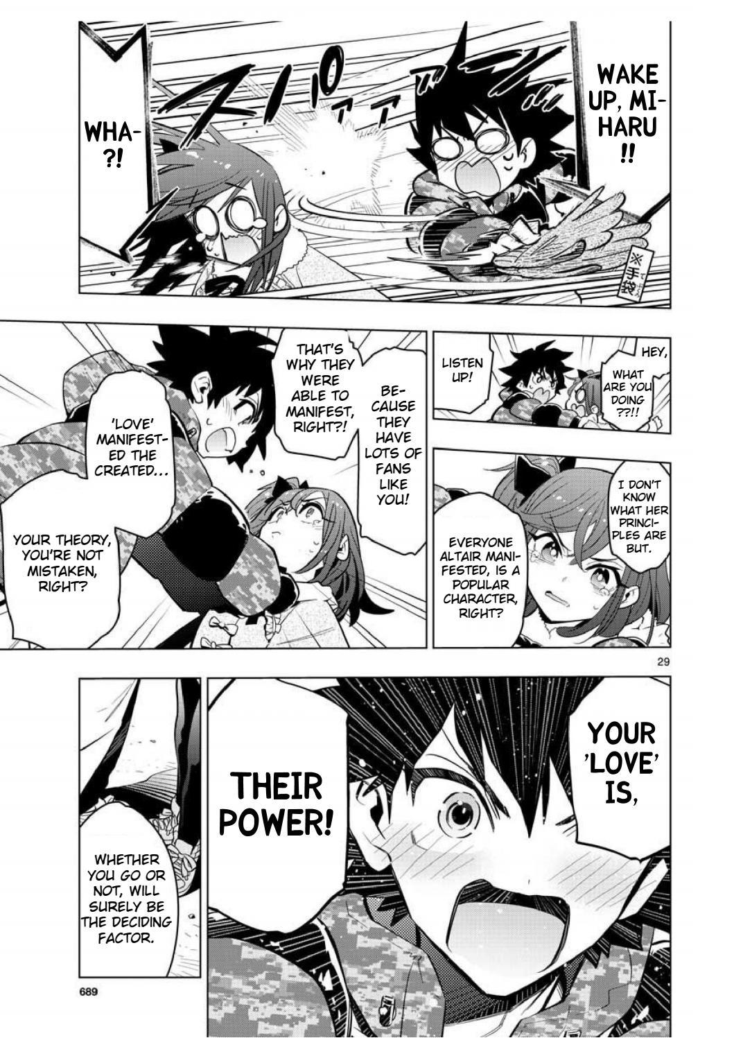 Re:CREATORS One More Chapter 5 page 27 - Chapter 5