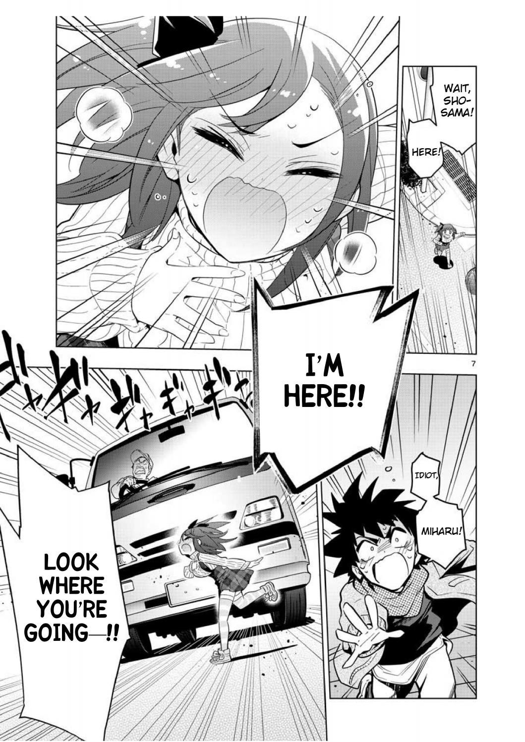 Re:CREATORS One More Chapter 5 page 6 - Chapter 5