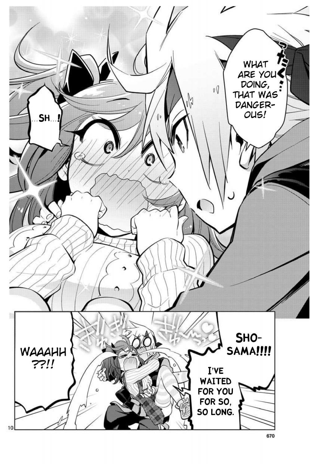 Re:CREATORS One More Chapter 5 page 8 - Chapter 5