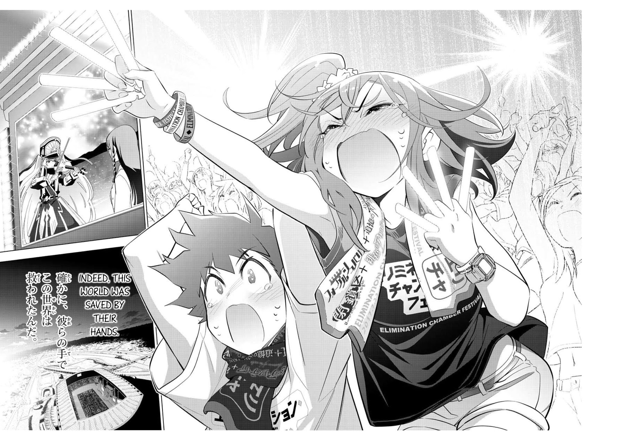 Re:CREATORS One More Chapter 6 page 5 - Chapter 6: [END]