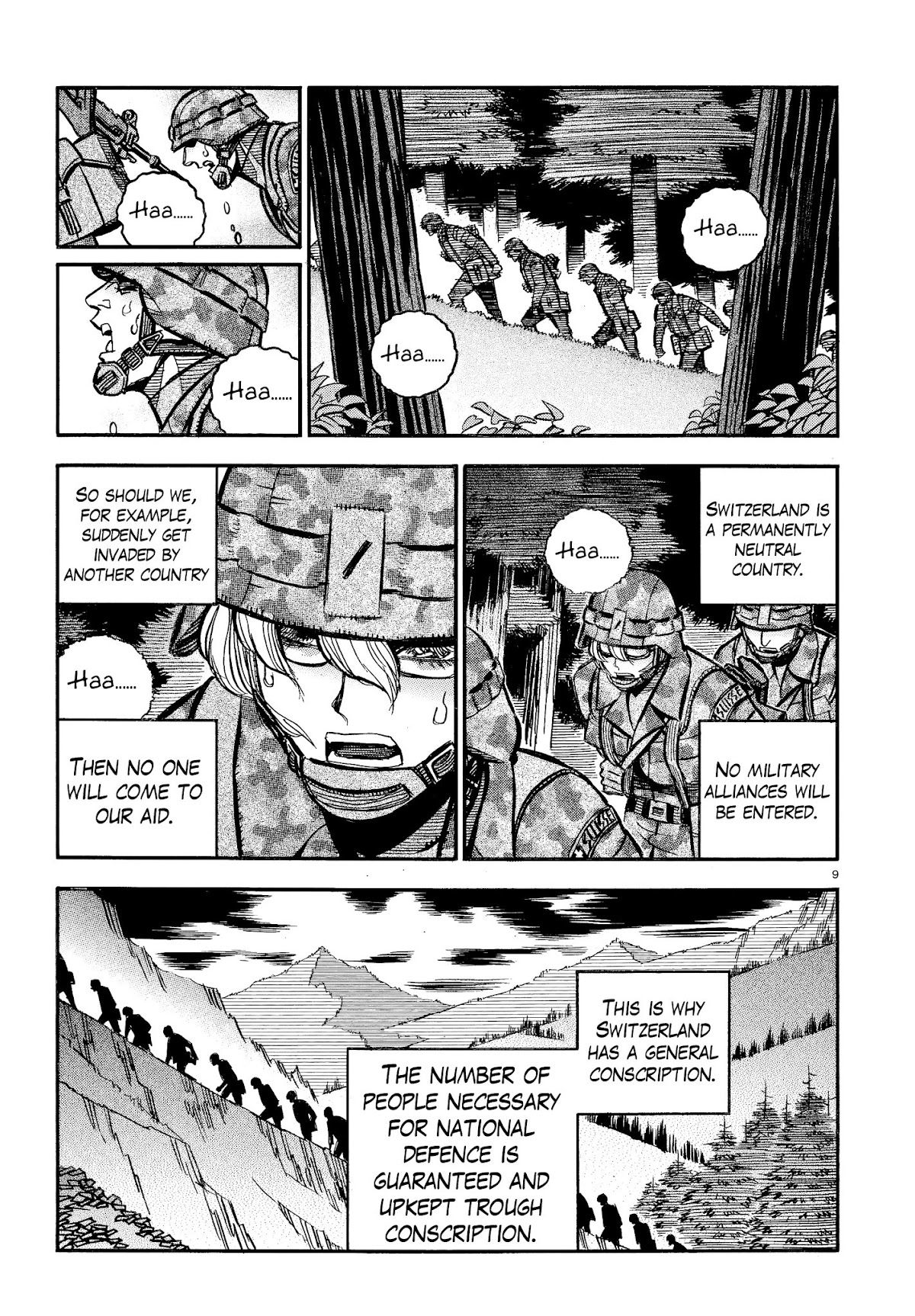Recruit Sophie Chapter 0 page 9 - Chapter 0 : Recruit Sophie [one-shot]