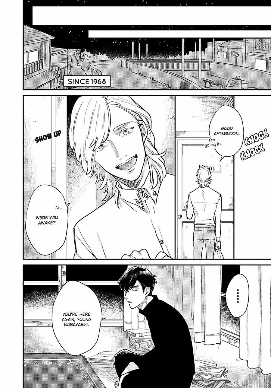 Red Beryl ni Sayonara Chapter 1 page 13 - Chapter 1