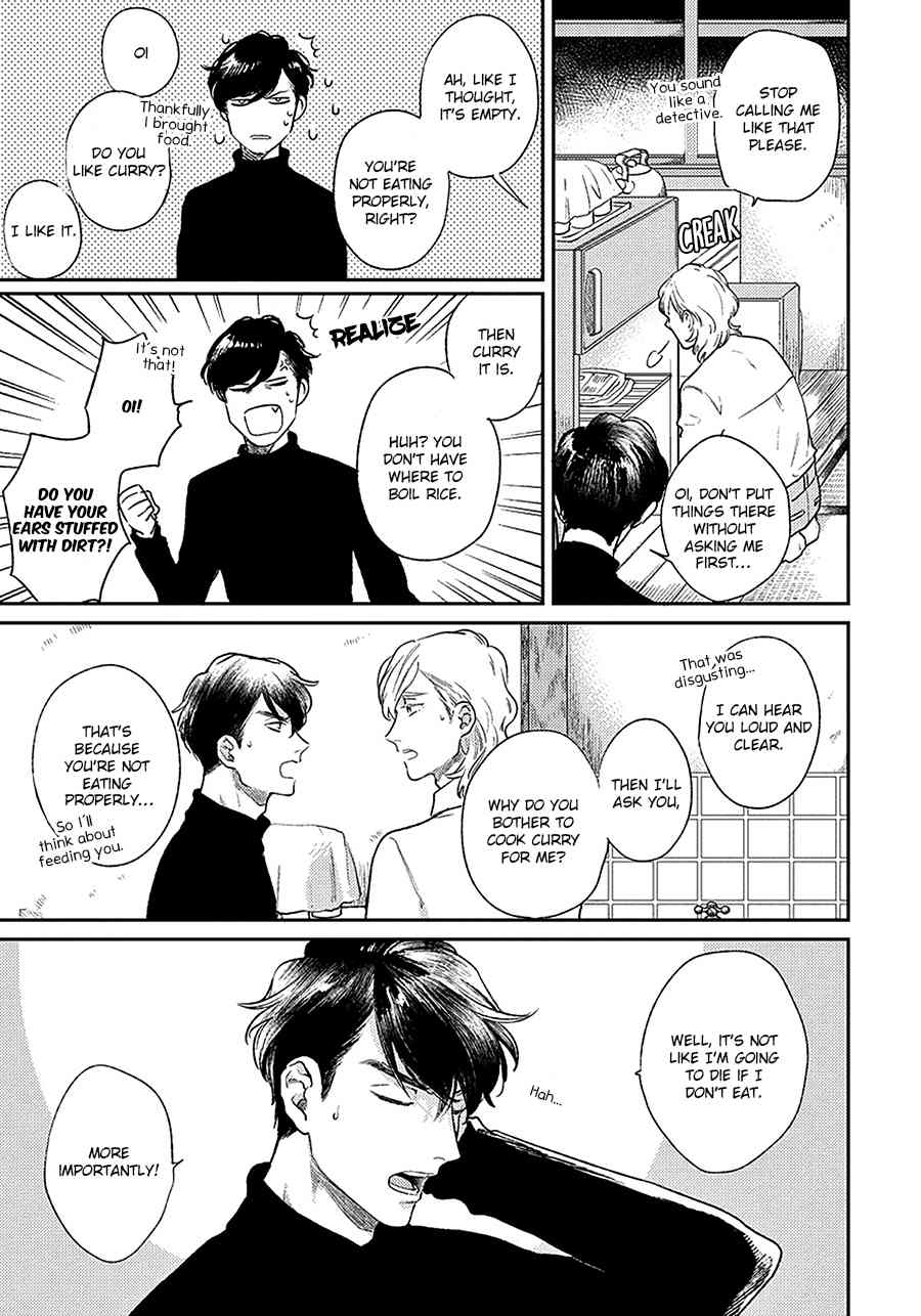 Red Beryl ni Sayonara Chapter 1 page 14 - Chapter 1