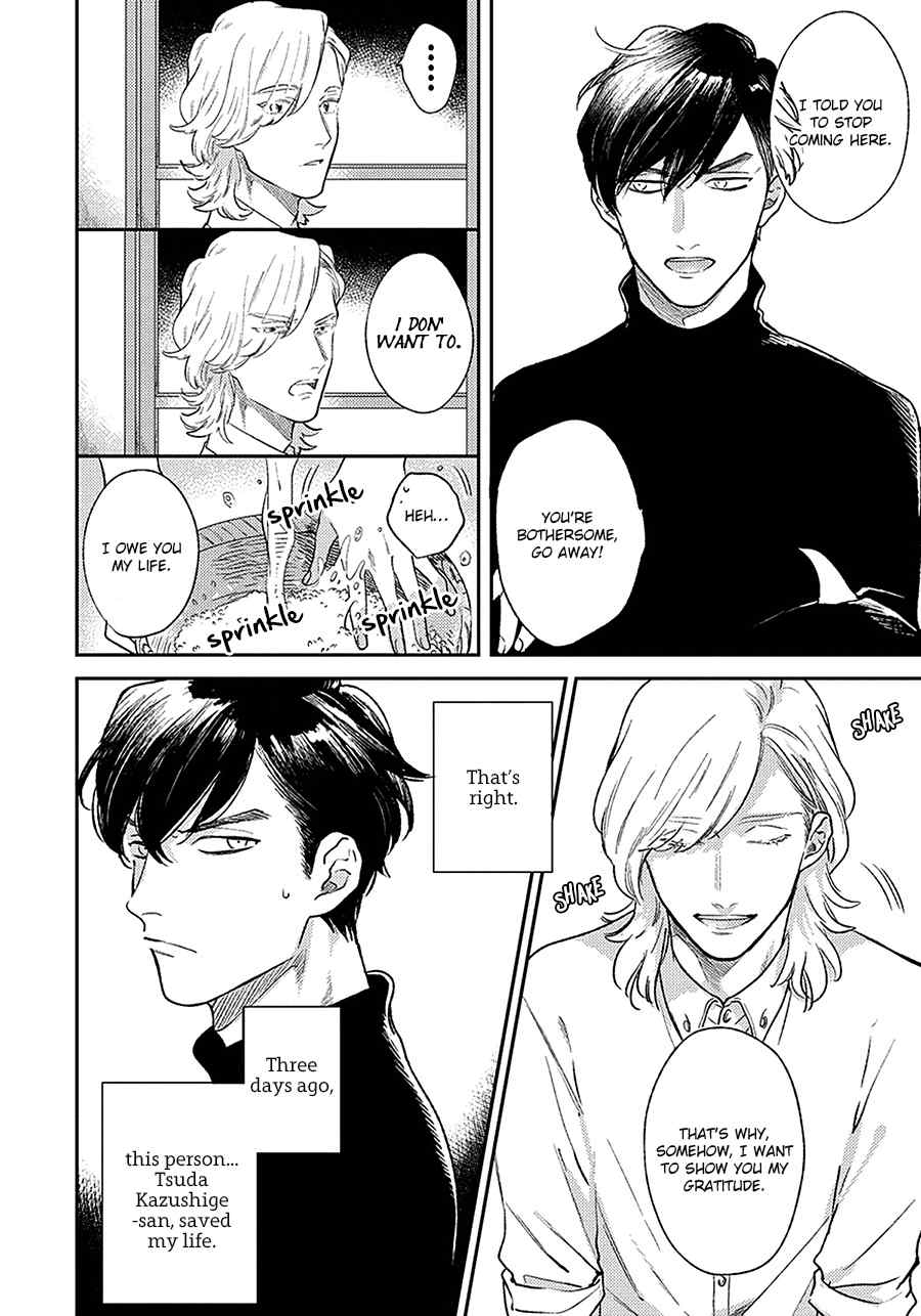 Red Beryl ni Sayonara Chapter 1 page 15 - Chapter 1