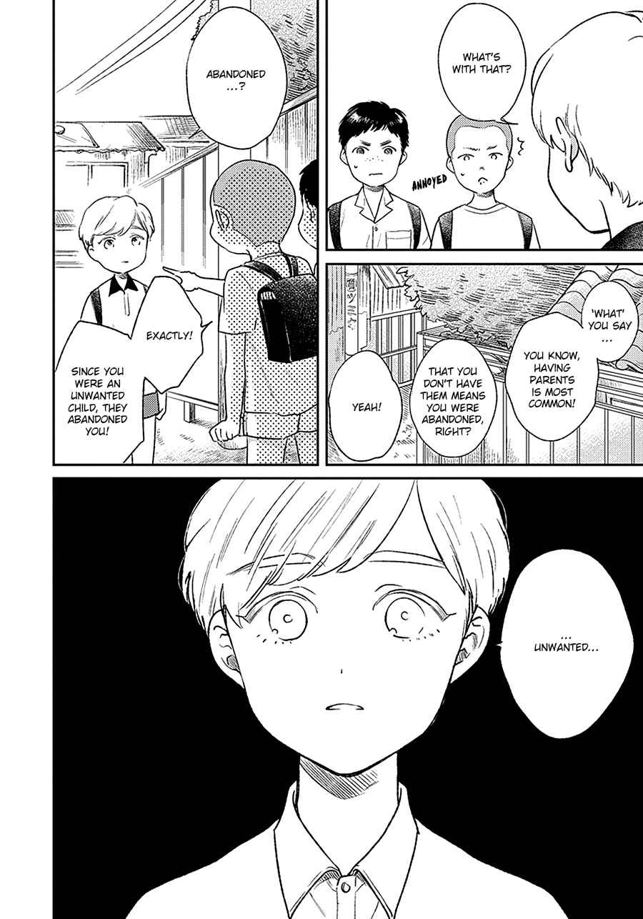 Red Beryl ni Sayonara Chapter 1 page 17 - Chapter 1