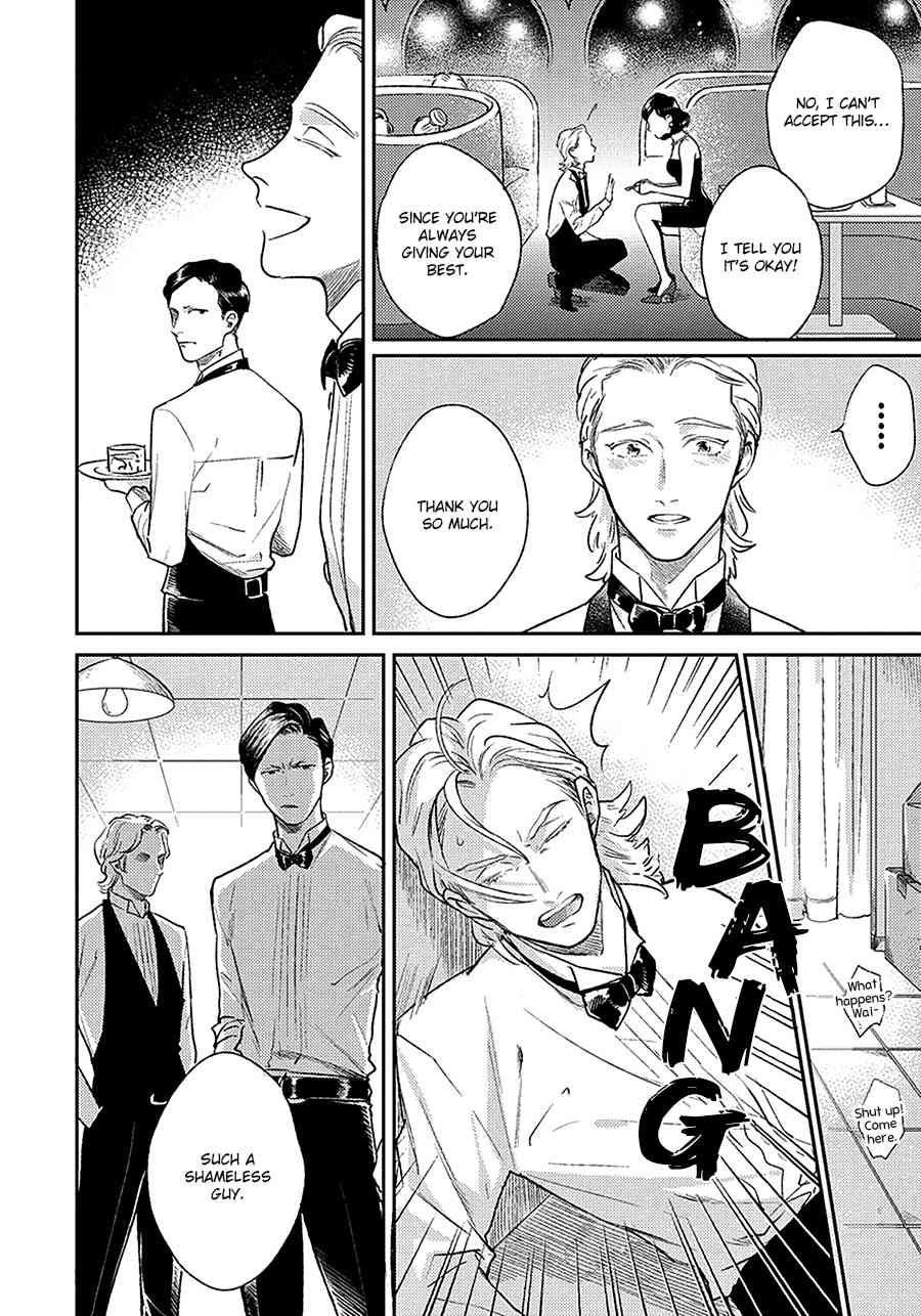 Red Beryl ni Sayonara Chapter 1 page 21 - Chapter 1