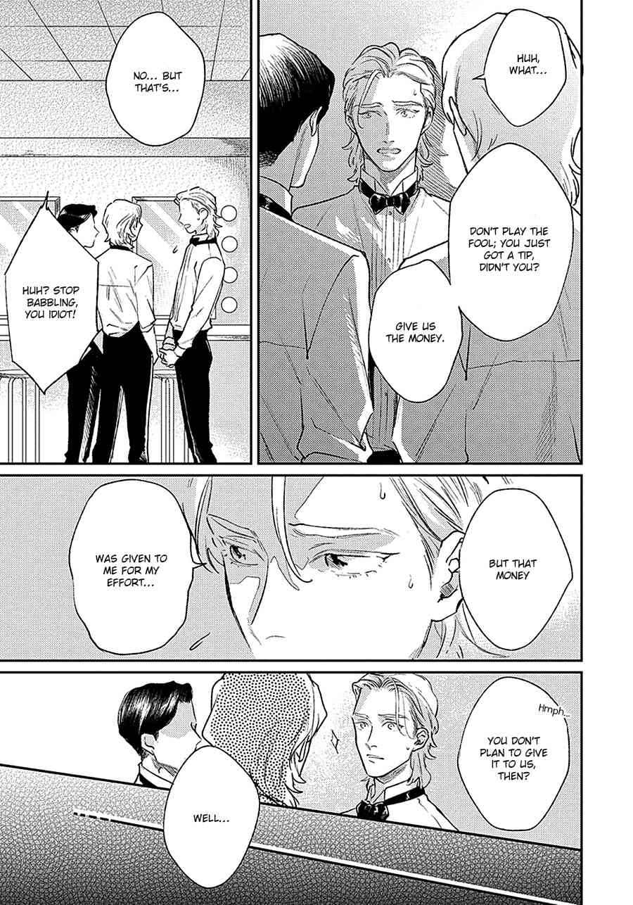 Red Beryl ni Sayonara Chapter 1 page 22 - Chapter 1