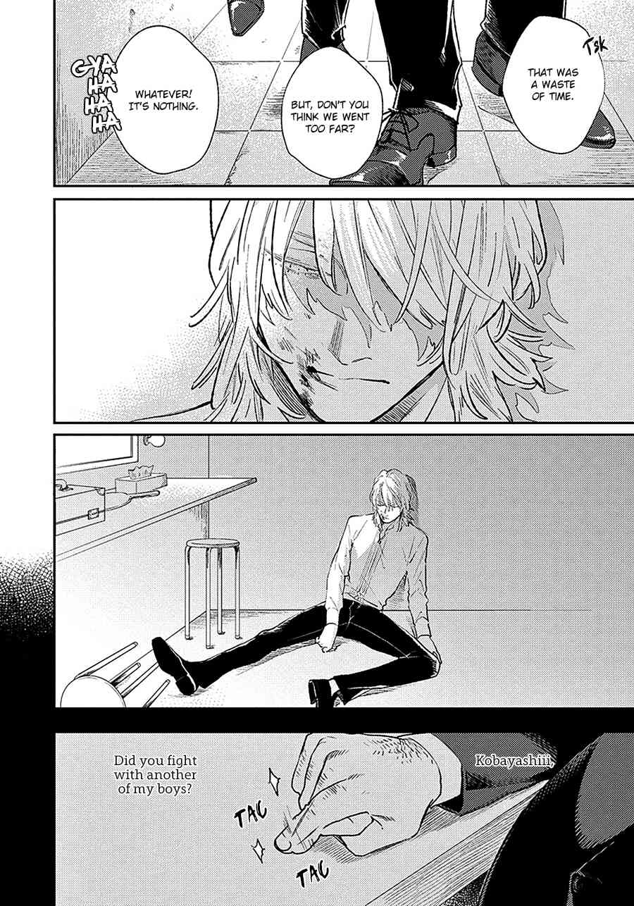 Red Beryl ni Sayonara Chapter 1 page 23 - Chapter 1